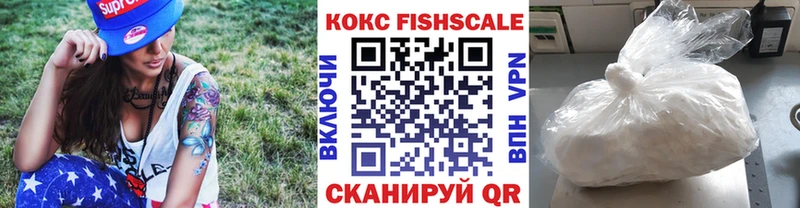 КОКАИН Эквадор  Теберда 