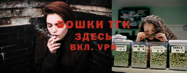 героин Баксан
