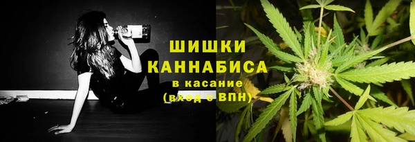 дистиллят марихуана Аркадак