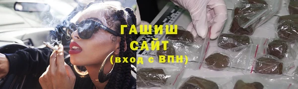 дистиллят марихуана Аркадак