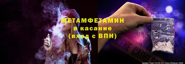 героин Баксан