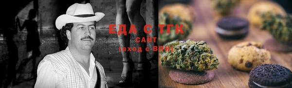 меф VHQ Армянск