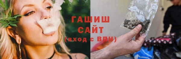 экстази Балабаново