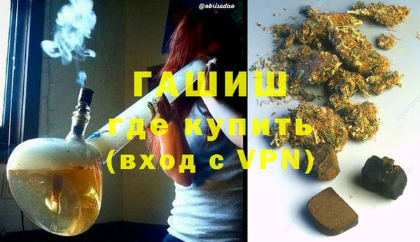 крисы Балахна