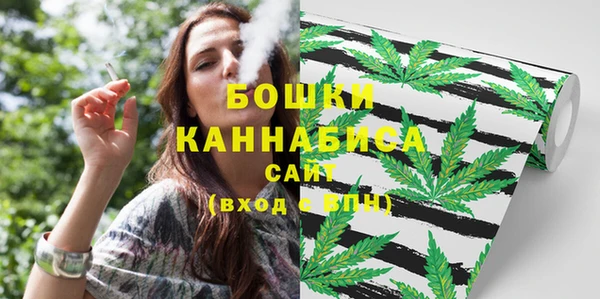 экстази Балабаново