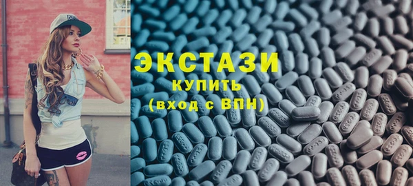героин Баксан