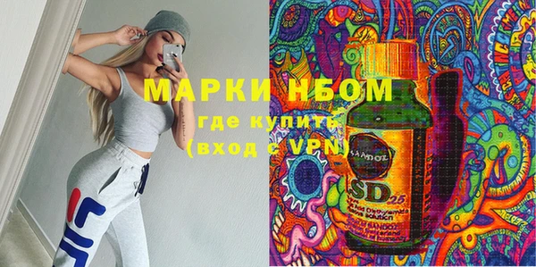меф VHQ Армянск