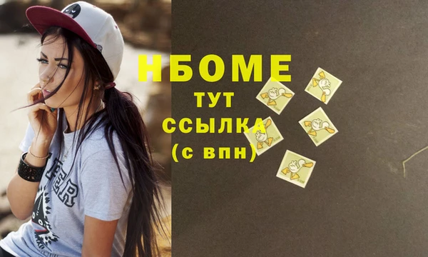 героин Баксан