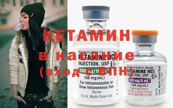 крисы Балахна