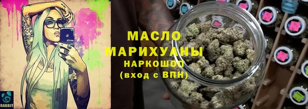 героин Баксан