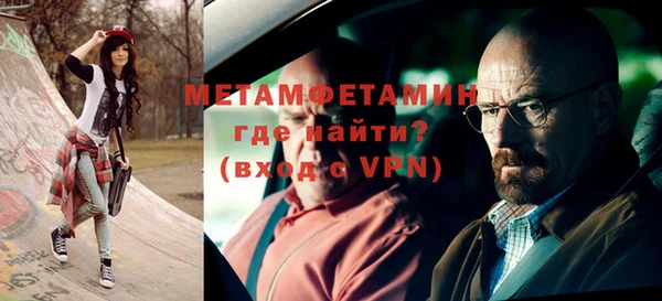 крисы Балахна