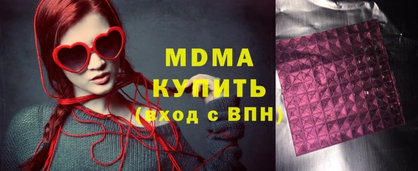 крисы Балахна