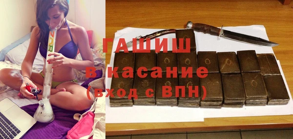 дистиллят марихуана Аркадак