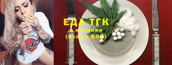 героин Баксан