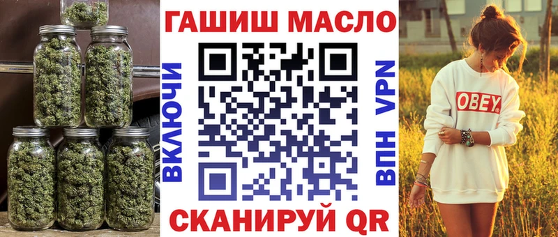 ссылка на мегу рабочий сайт  Теберда  ТГК вейп с тгк 